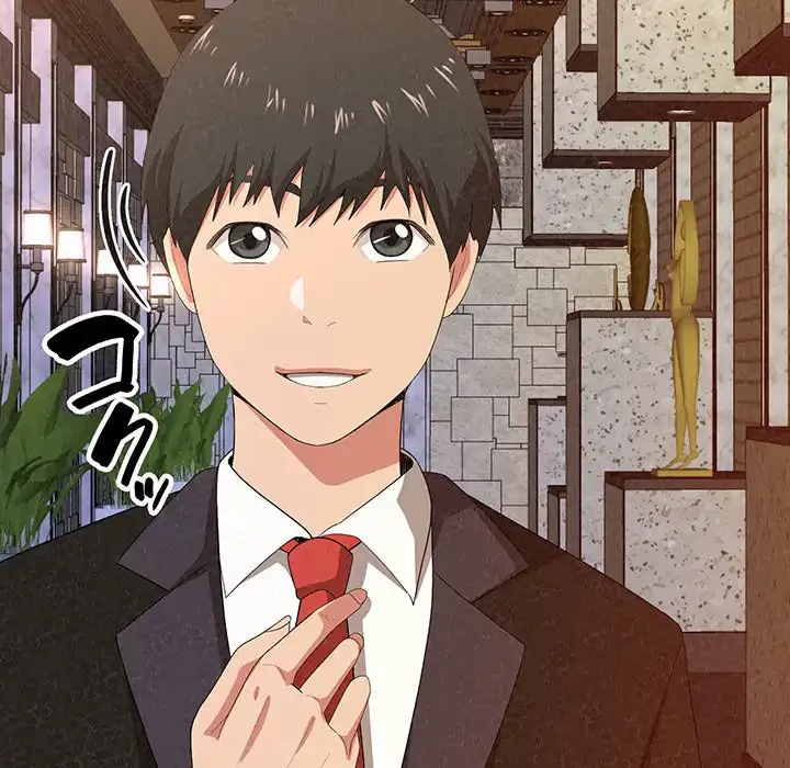 ミルクテラピー 第1話 - 69