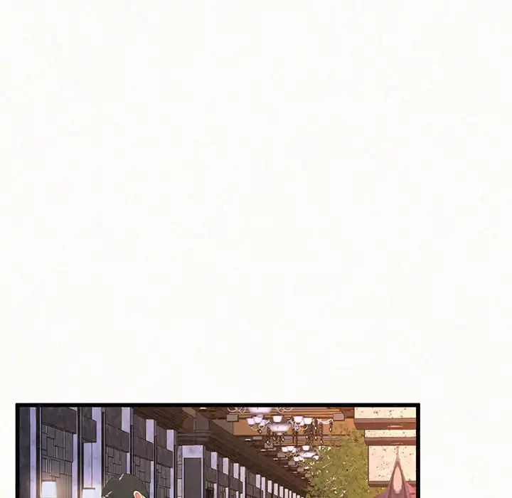 ミルクテラピー 第1話 - 77