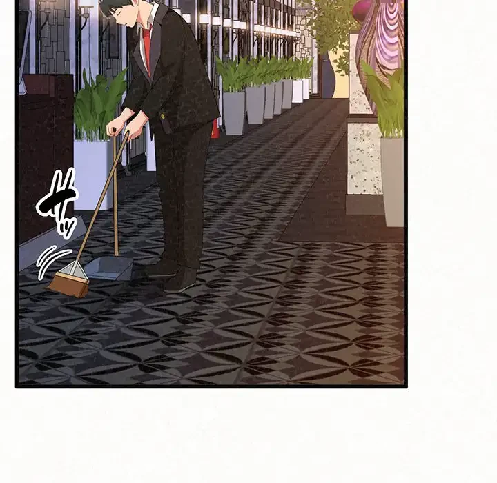 ミルクテラピー 第1話 - 78