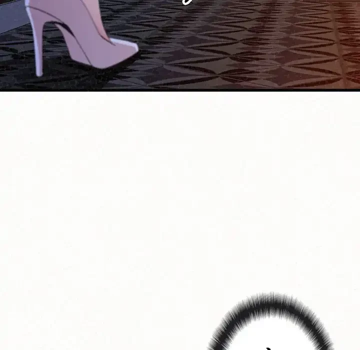 ミルクテラピー 第1話 - 84