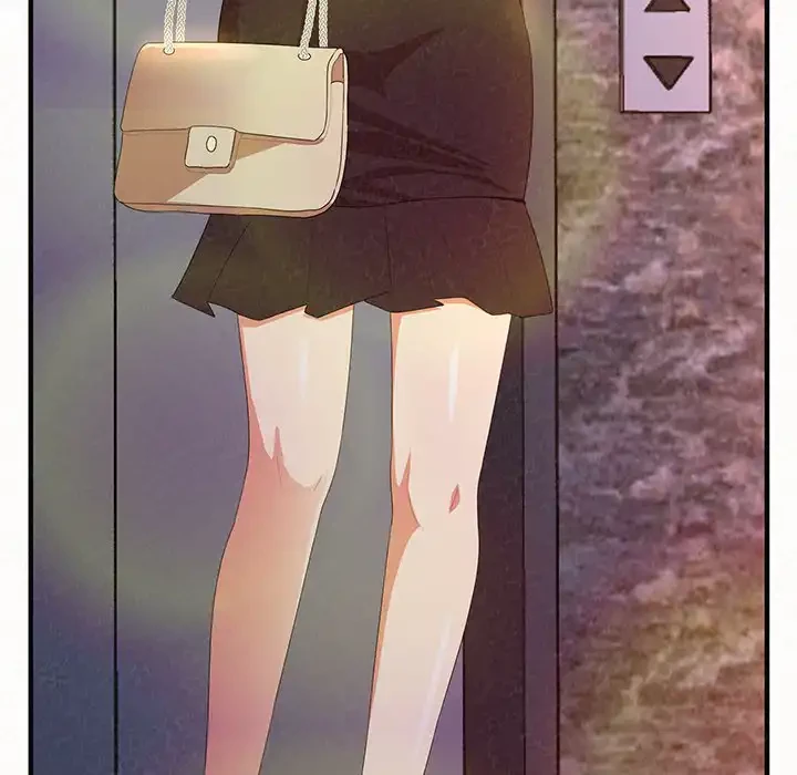 ミルクテラピー 第1話 - 89