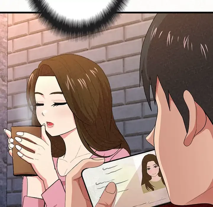 ミルクテラピー 第1話 - 110