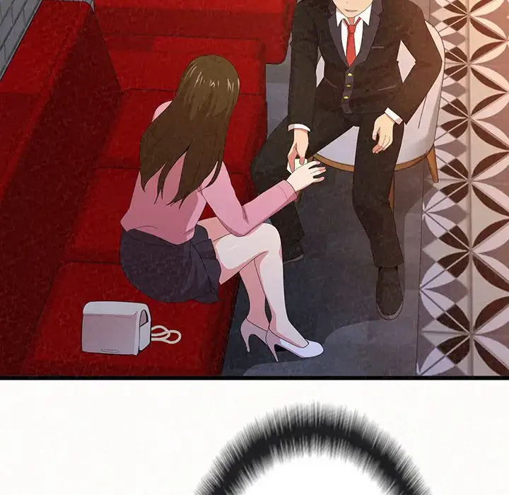 ミルクテラピー 第1話 - 113