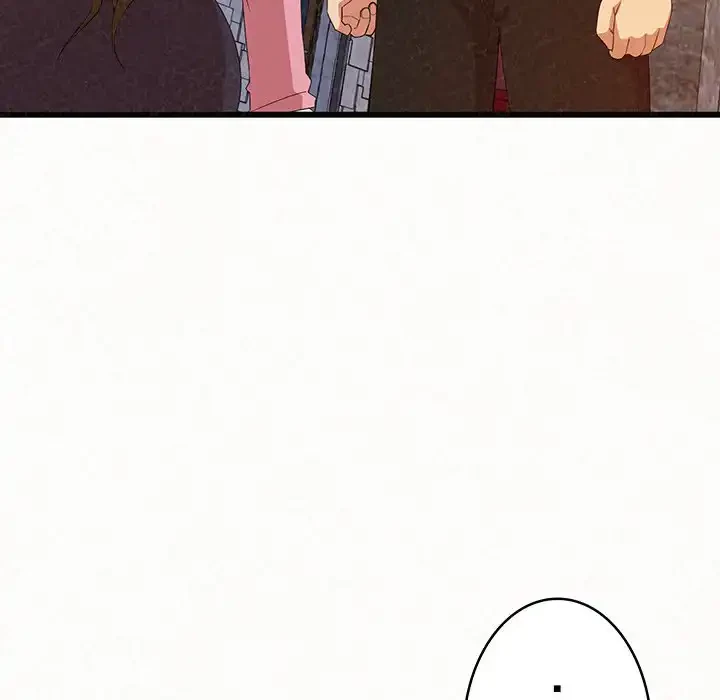 ミルクテラピー 第1話 - 117