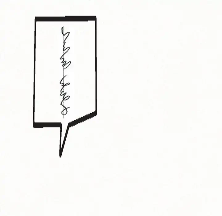 ミルクテラピー 第1話 - 122