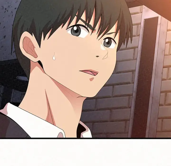 ミルクテラピー 第1話 - 134