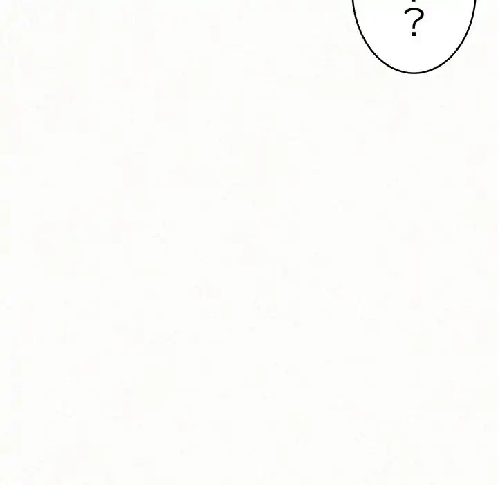 ミルクテラピー 第1話 - 148