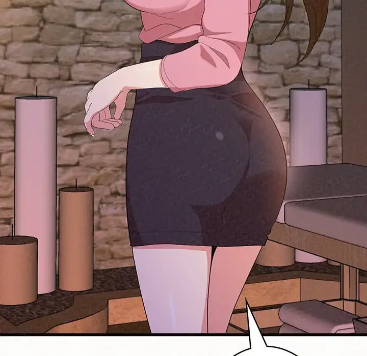 ミルクテラピー 第1話 - 154