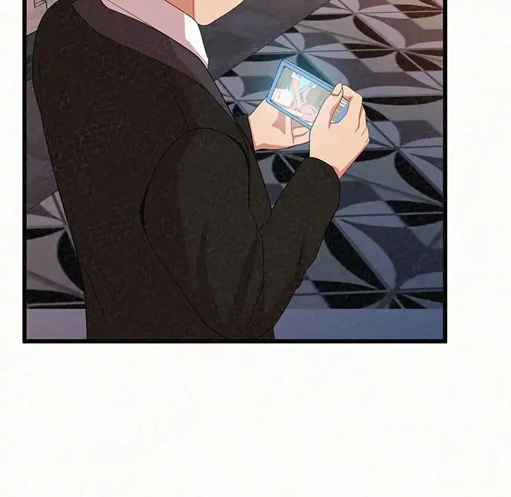 ミルクテラピー 第1話 - 167