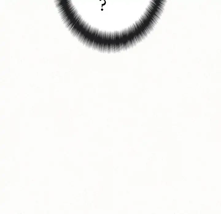 ミルクテラピー 第1話 - 175