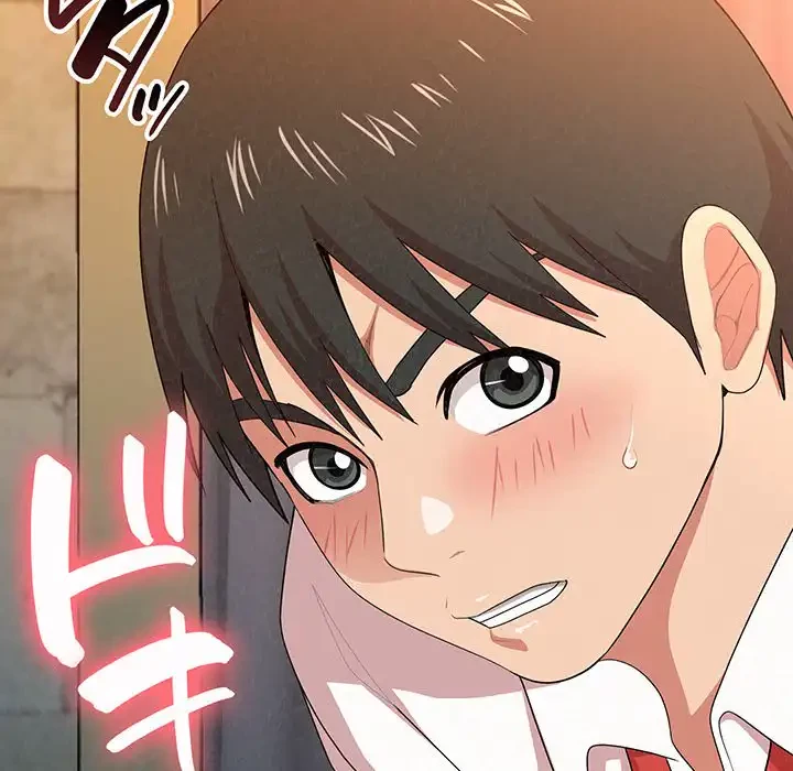 ミルクテラピー 第1話 - 180