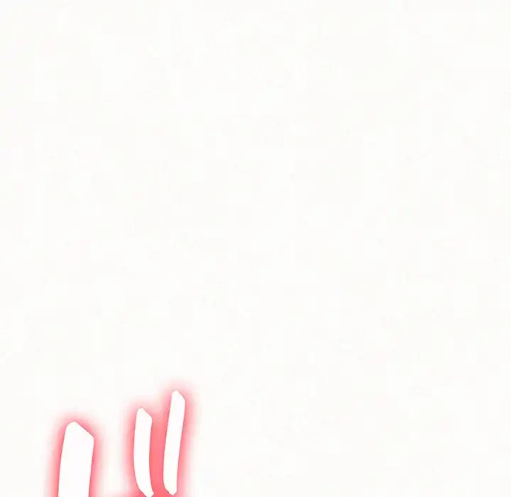 ミルクテラピー 第1話 - 184