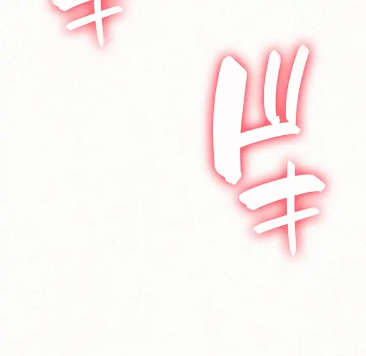 ミルクテラピー 第1話 - 208