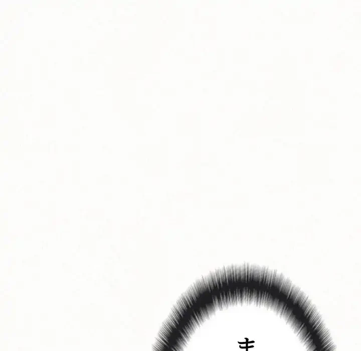 ミルクテラピー 第1話 - 221