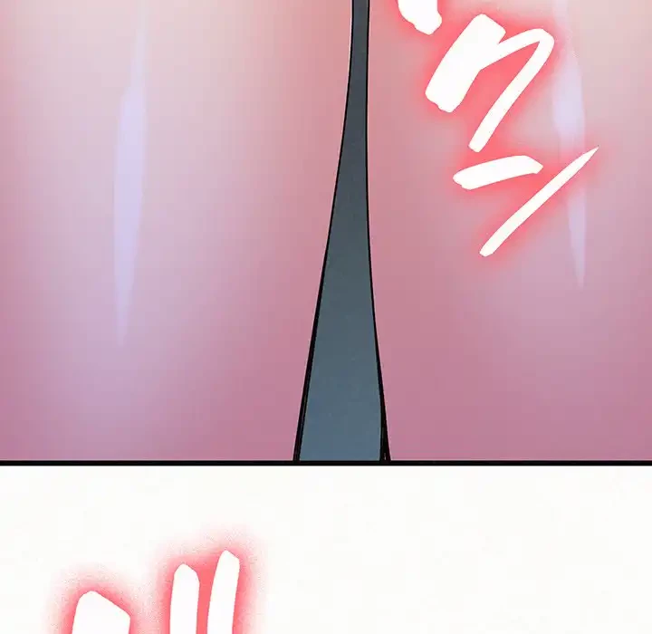 ミルクテラピー 第1話 - 224