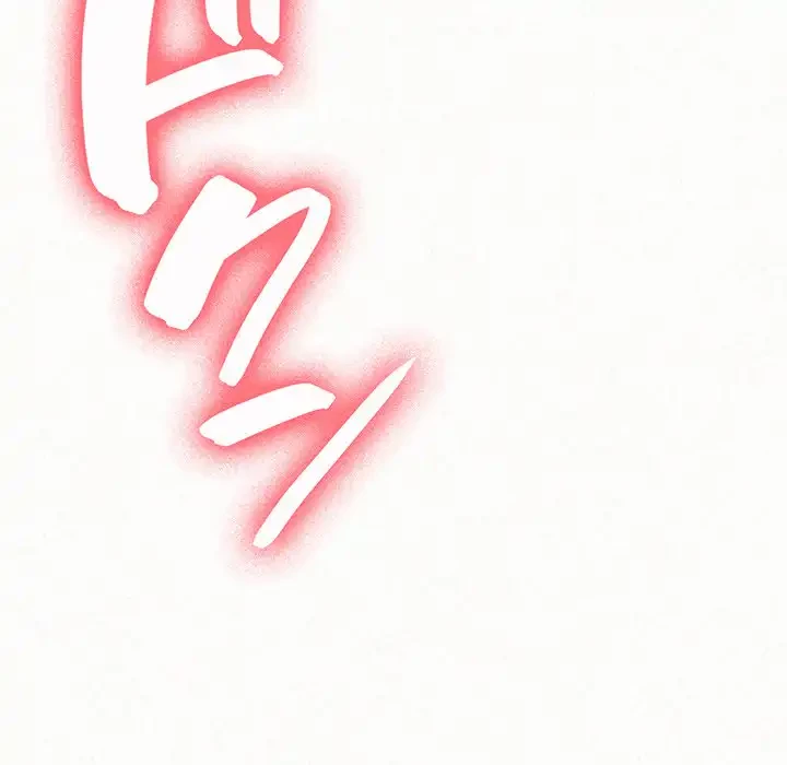 ミルクテラピー 第1話 - 225