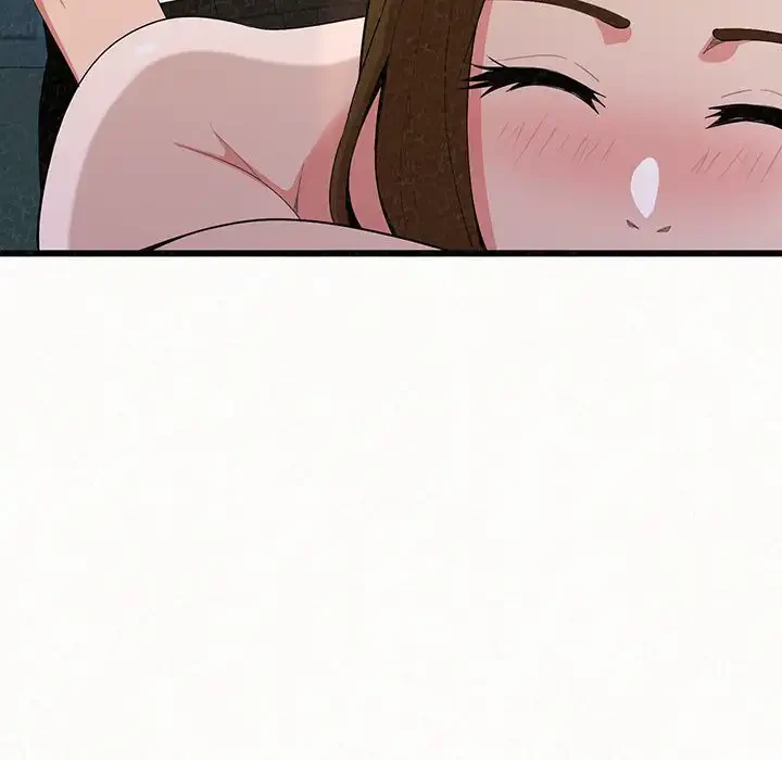 ミルクテラピー 第1話 - 239