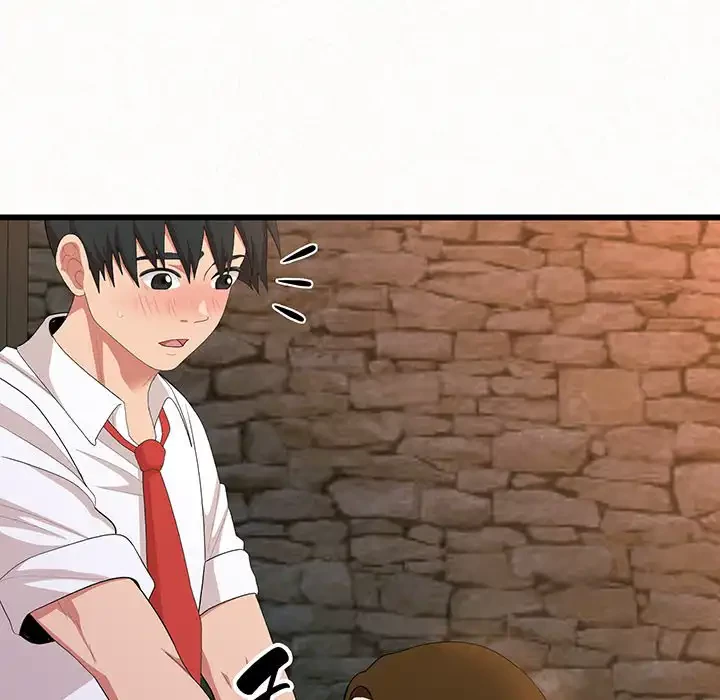 ミルクテラピー 第1話 - 249