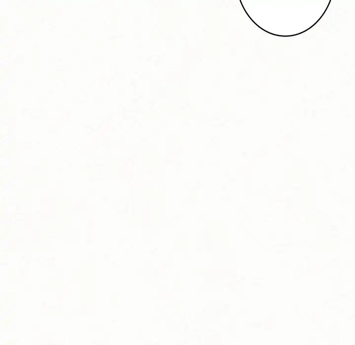 ミルクテラピー 第1話 - 265