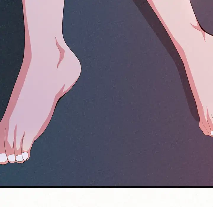 ミルクテラピー 第1話 - 270