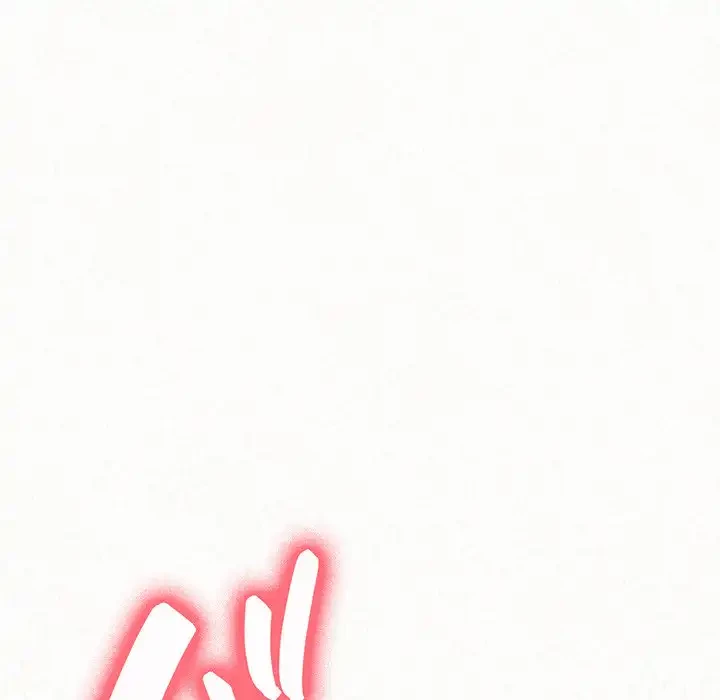 ミルクテラピー 第1話 - 271