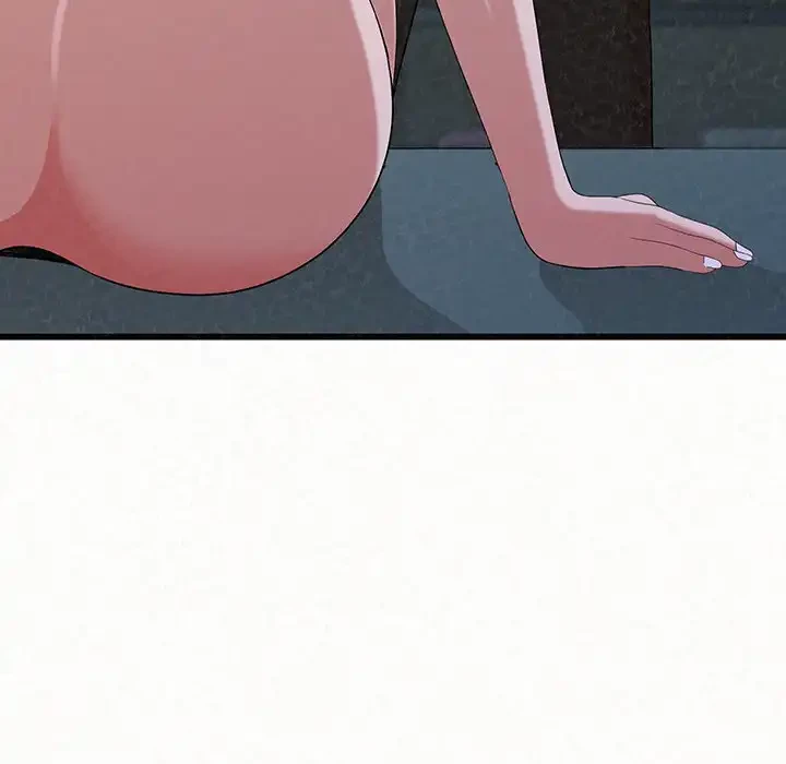 ミルクテラピー 第1話 - 310