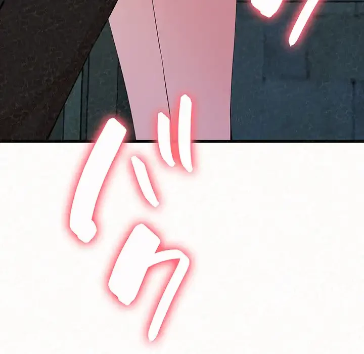 ミルクテラピー 第1話 - 324