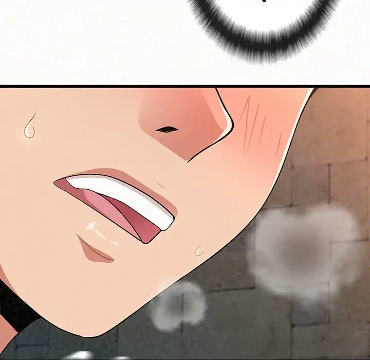 ミルクテラピー 第1話 - 326