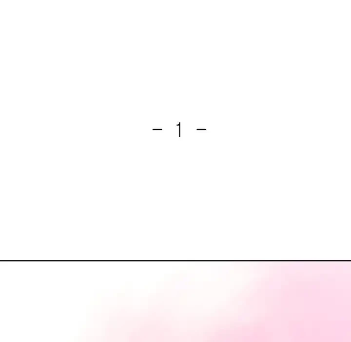 天使のようなお姉さん 第1話 - 54