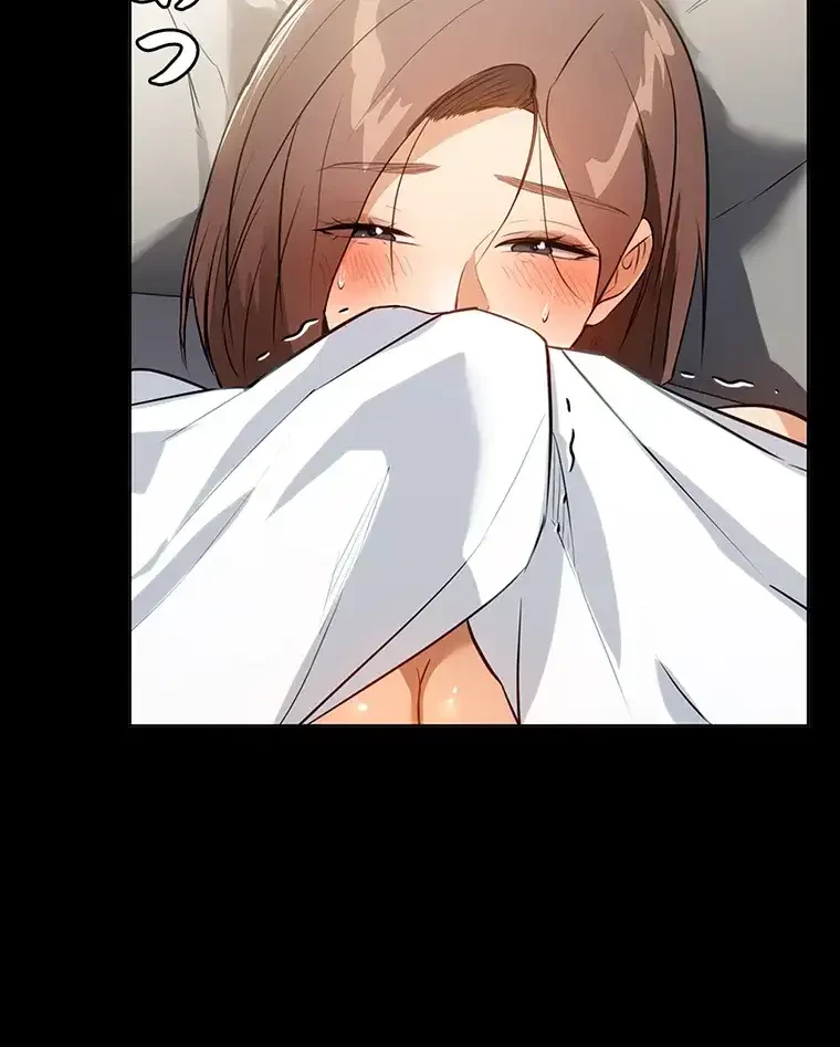 ただで家に置いてくれとは言いません 第20話 - 33