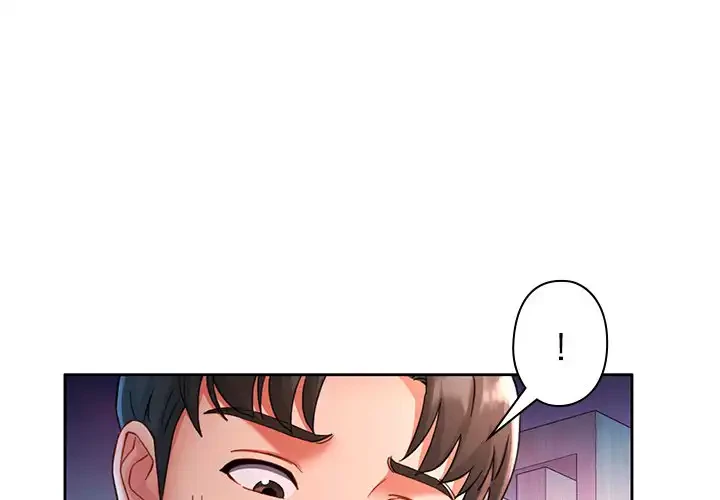 天使のようなお姉さん 第2話 - 1