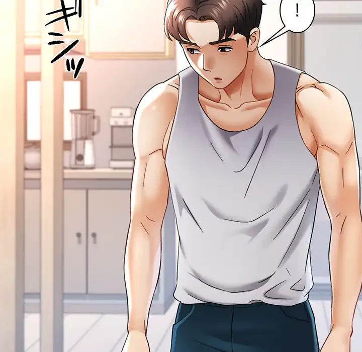 天使のようなお姉さん 第5話 - 19