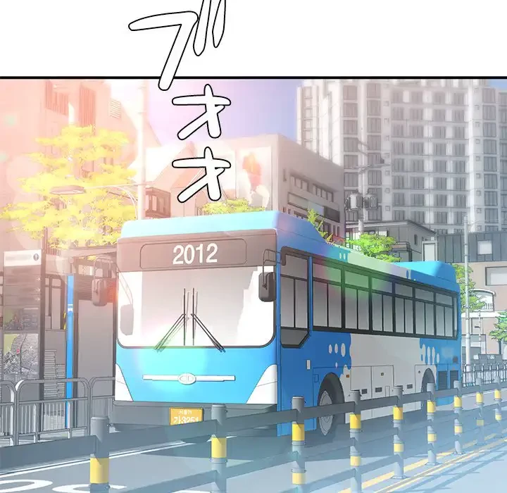 天使のようなお姉さん 第5話 - 43