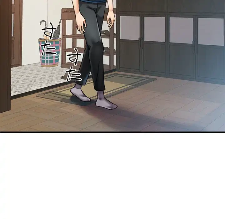 天使のようなお姉さん 第5話 - 63