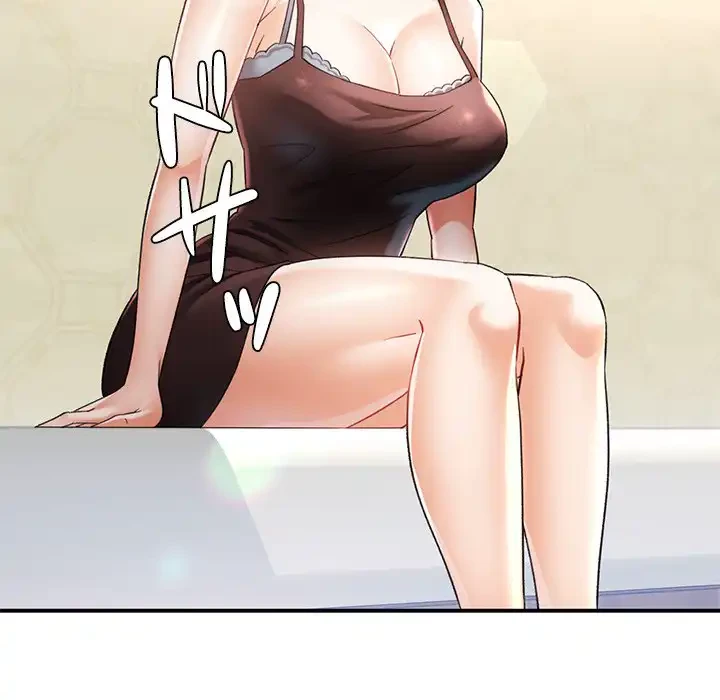 天使のようなお姉さん 第5話 - 76