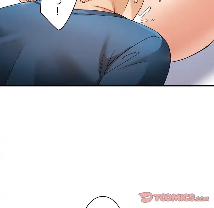 天使のようなお姉さん 第5話 - 99