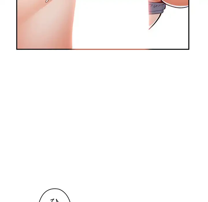 天使のようなお姉さん 第5話 - 120