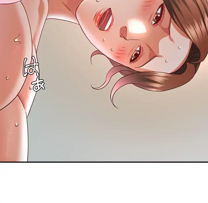 天使のようなお姉さん 第5話 - 135