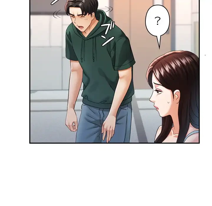 天使のようなお姉さん 第6話 - 79