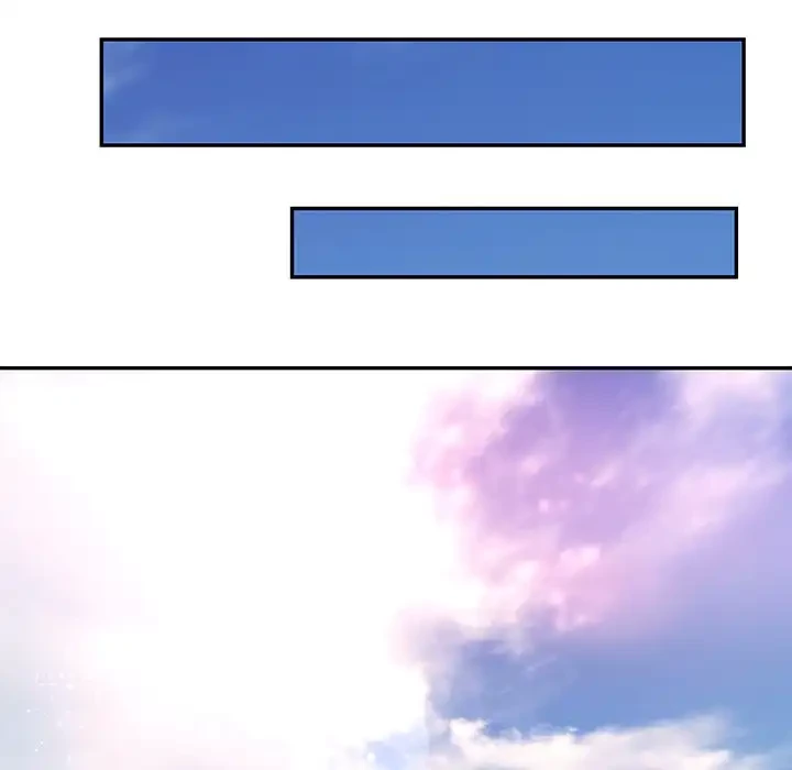 天使のようなお姉さん 第6話 - 82