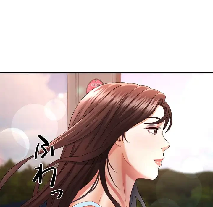 天使のようなお姉さん 第6話 - 91