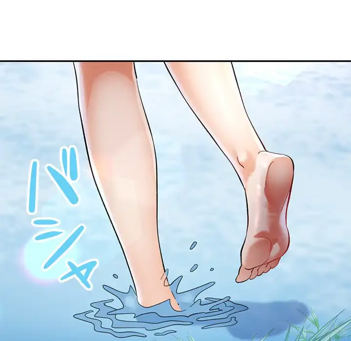 天使のようなお姉さん 第6話 - 107