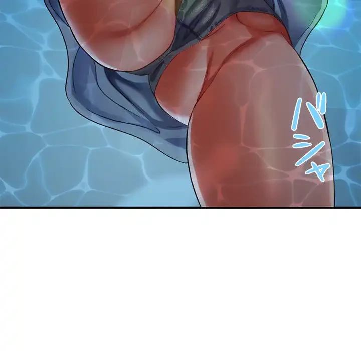 天使のようなお姉さん 第6話 - 135