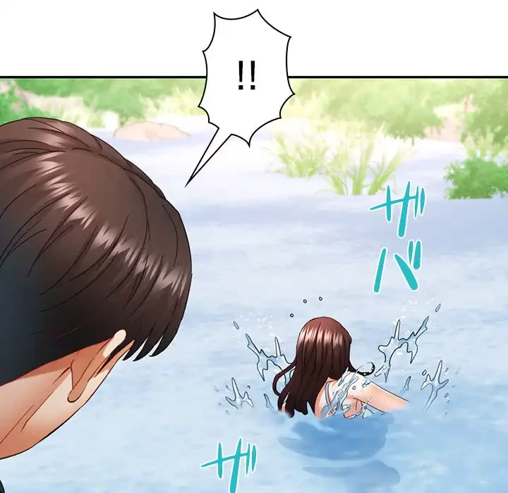 天使のようなお姉さん 第6話 - 143