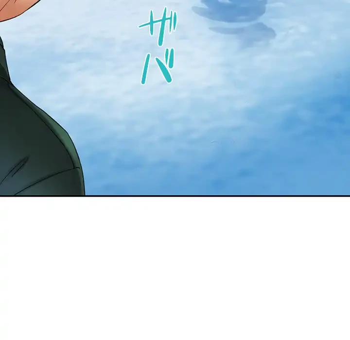 天使のようなお姉さん 第7話 - 10