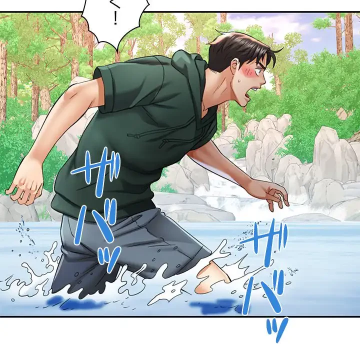 天使のようなお姉さん 第7話 - 16