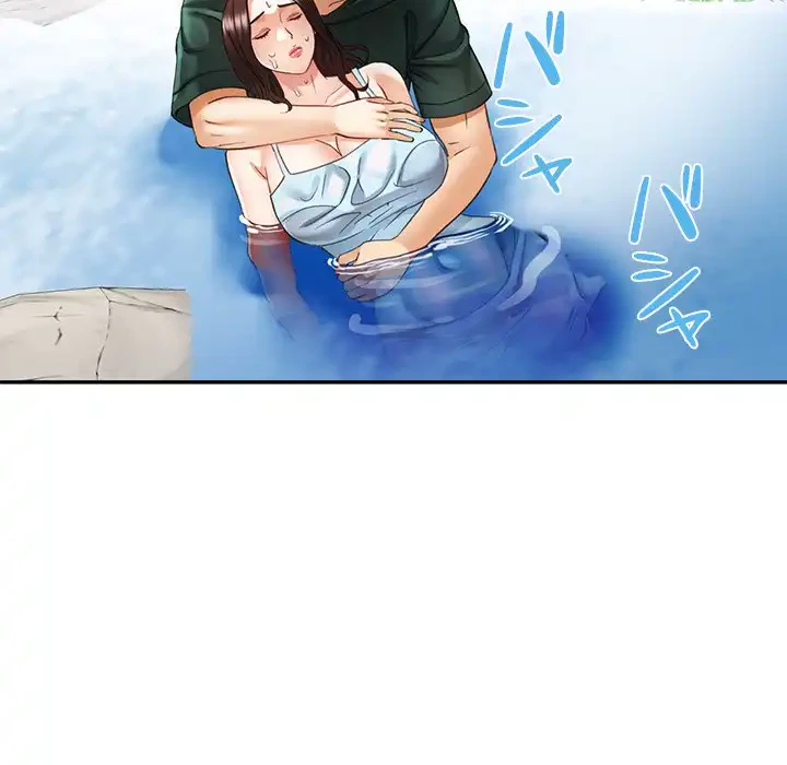 天使のようなお姉さん 第7話 - 18