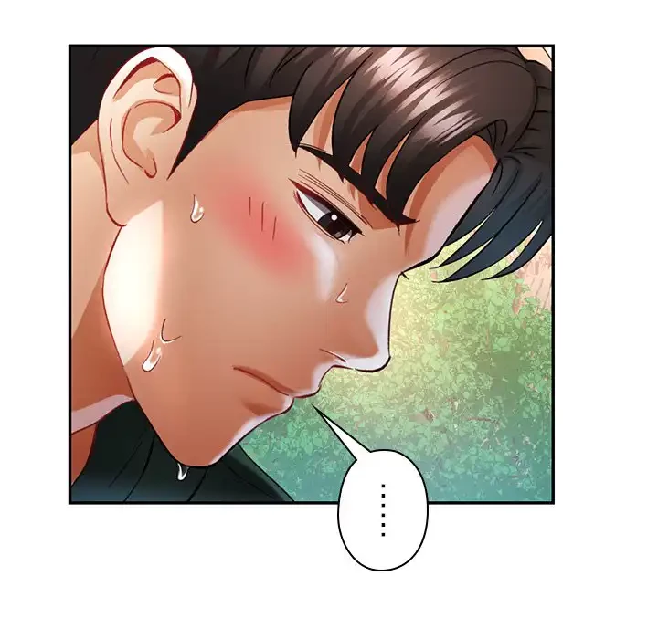 天使のようなお姉さん 第7話 - 31