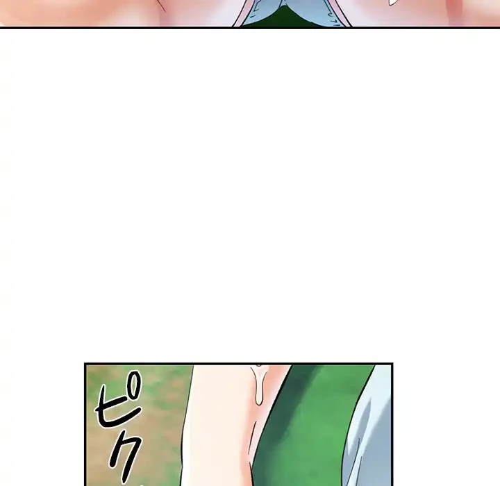 天使のようなお姉さん 第7話 - 37