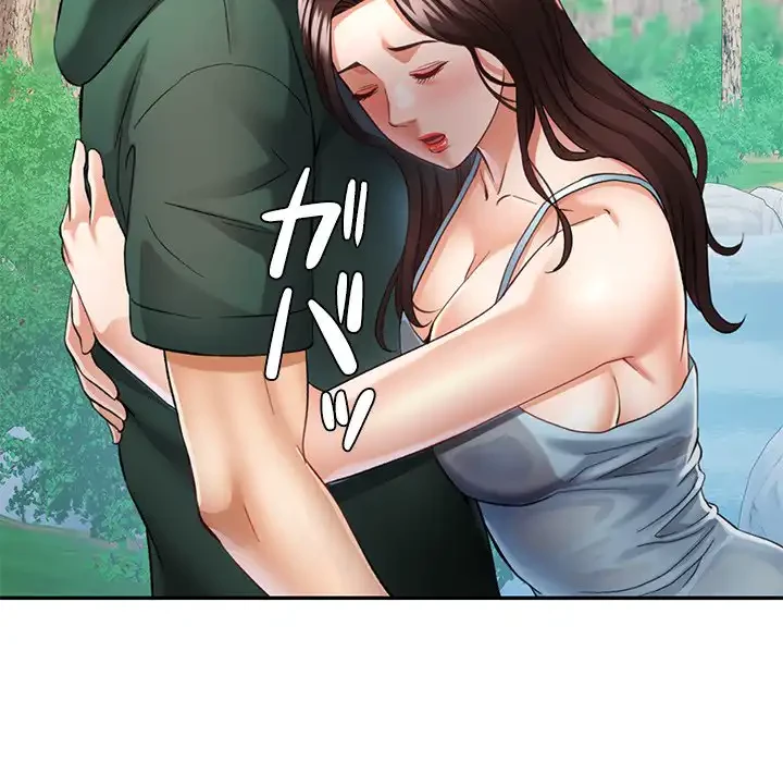 天使のようなお姉さん 第7話 - 45